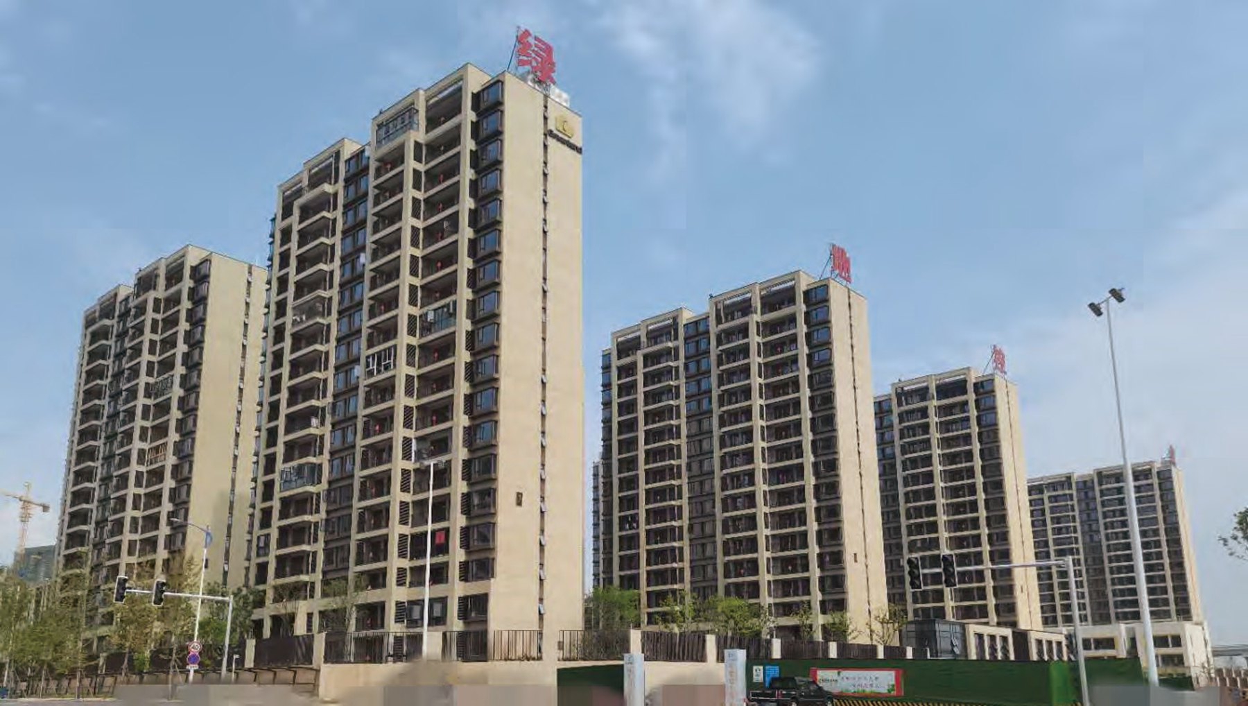 國際博覽城商住小區三、八期項目